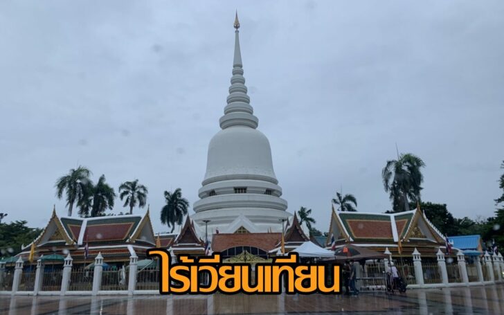 S__88481808