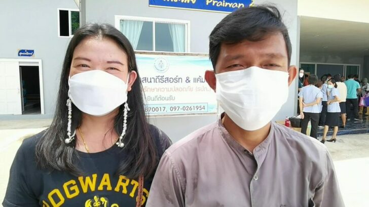 VID_20210714_132821_20