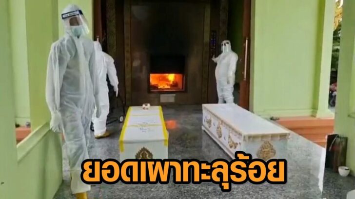 Videoframe_20210709_115910_com.huawei.himovie.overseas++++8654137845612---74578465321845
