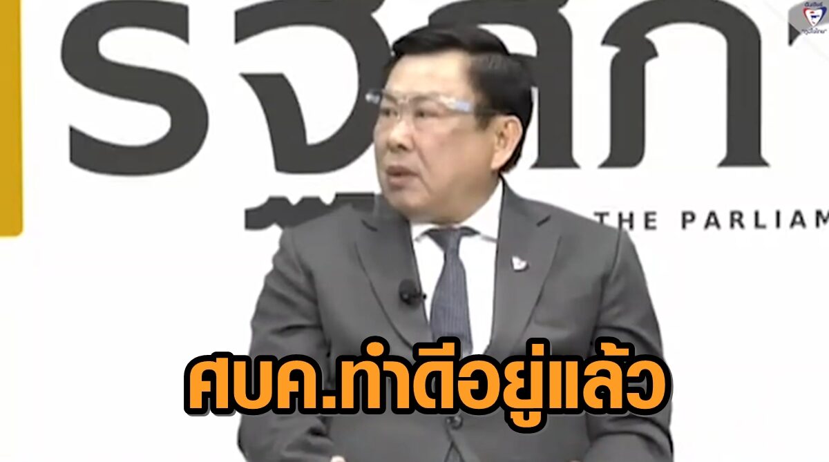 ‘หมอมารุต’ เชื่อ ศบค.ทำดีอยู่แล้ว ถ้าไม่มีเละกว่านี้ ชี้เปิดสถานบันเทิง-ร้านอาหาร ต้องคิดคุ้มหรือไม่