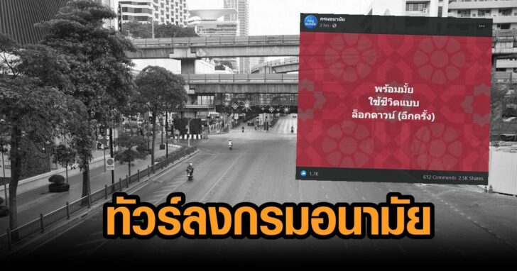 lockbkk127664-99-1