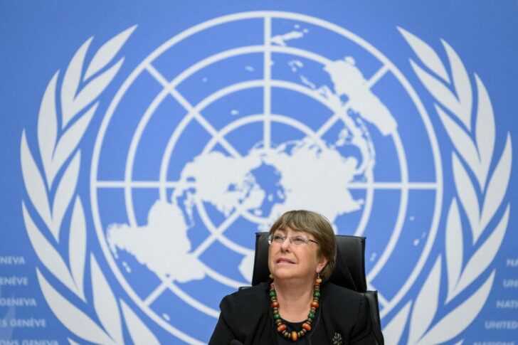 FILES-SWITZERLAND-UN-RACISM-RIGHTS