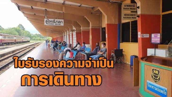 received_2866618240223011