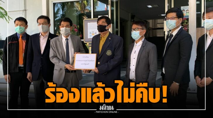 กก0002