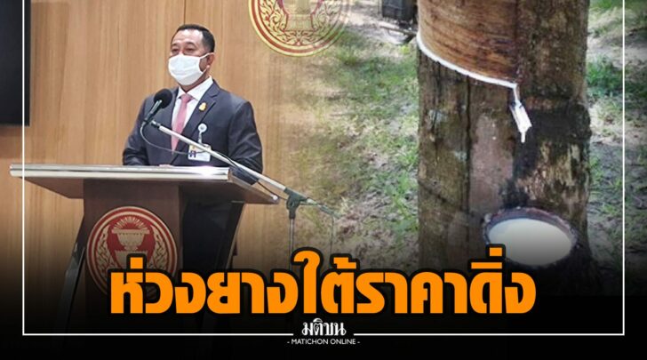 กก0007