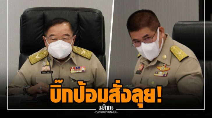 กก0011