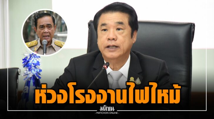 กก0012