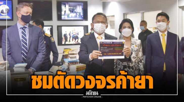 กก0013