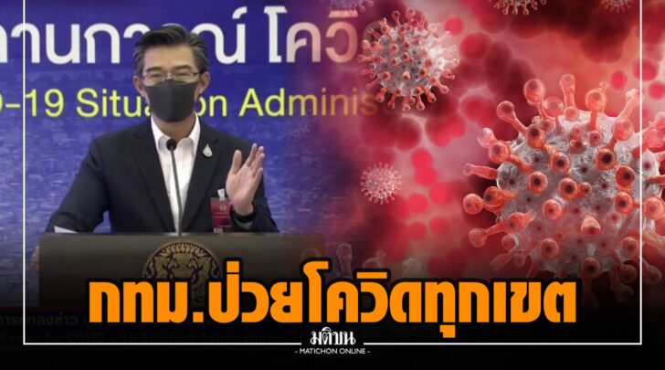 กก0014