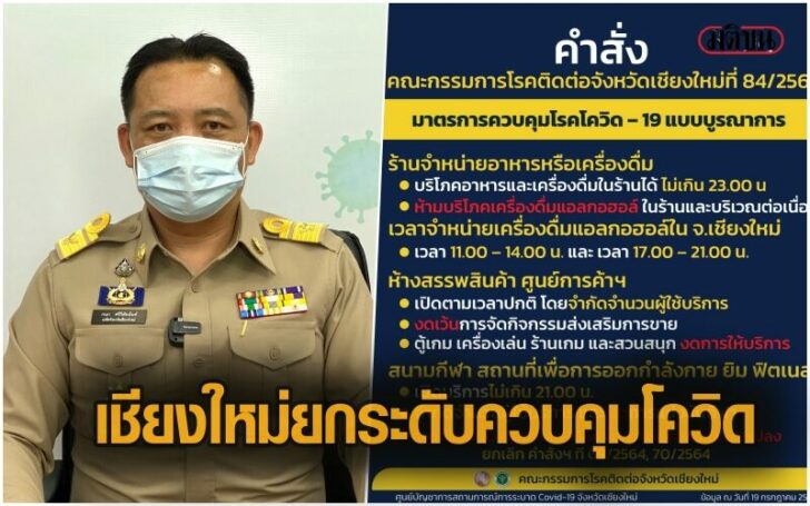 กกก