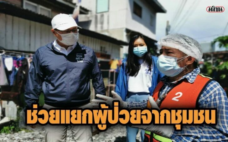 กกฟกห