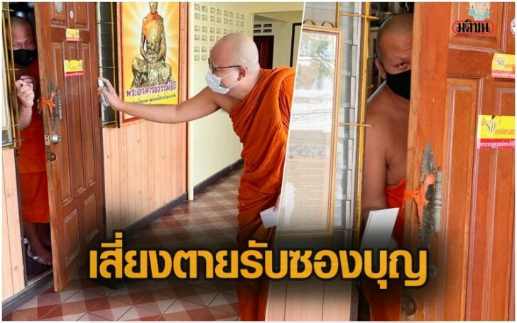 กฟกกก