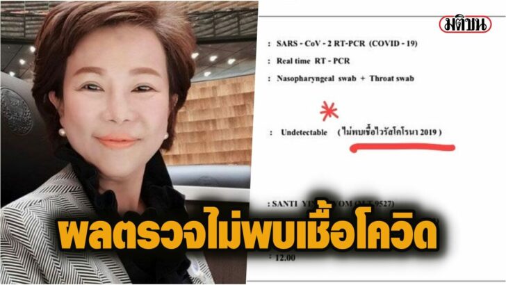 กฟกฟกกฟก