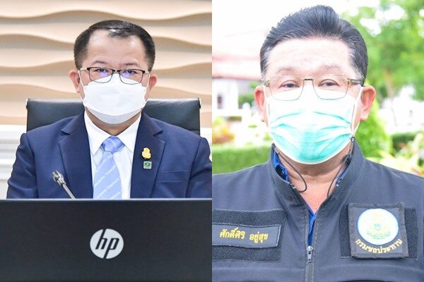 กรมชลประทาน