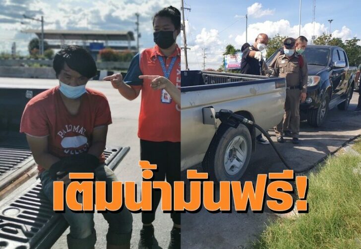 กระบะ3
