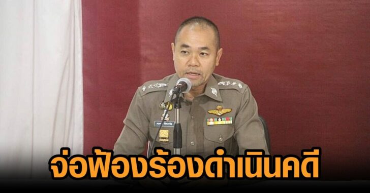 กฤษณะ