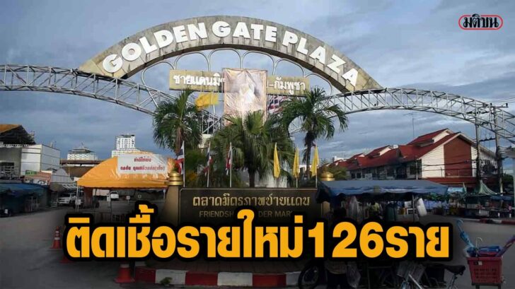 กห