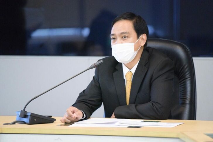 กีรติ คต