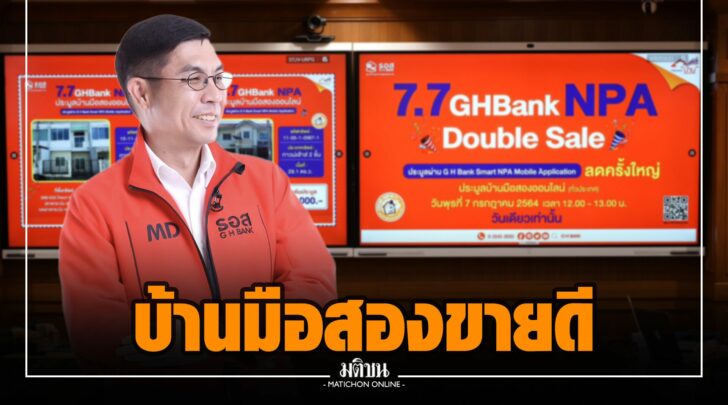 ขข0004