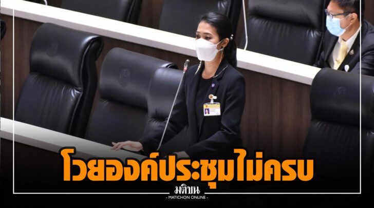 ขข0015