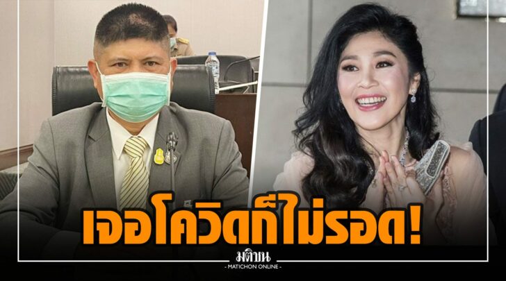 ขข0017