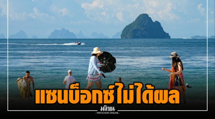 ขข0026