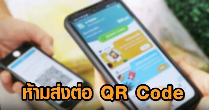 คนละครึ่ง-2-11+++7846521