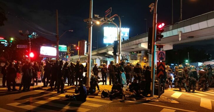 คฝ-ยมราช