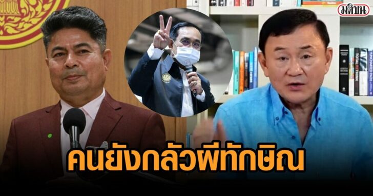งานออกแบบที่ไม่มีชื่อ (2)