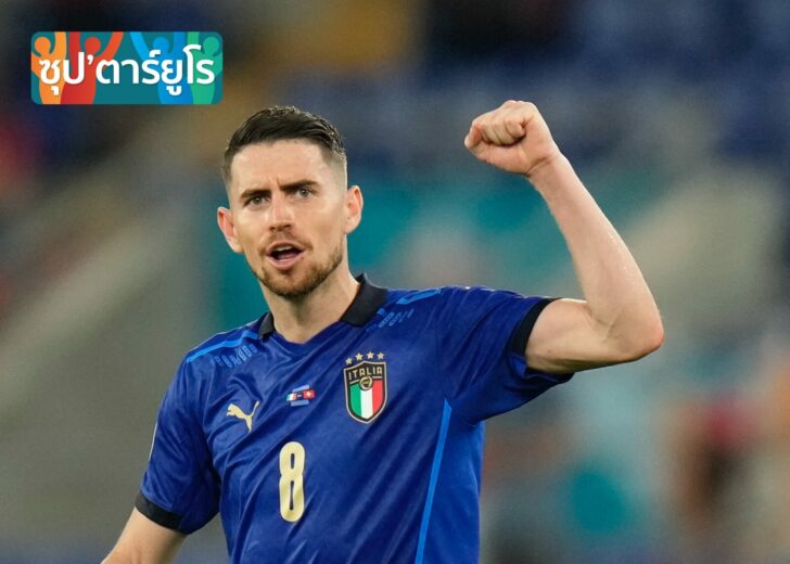 Euro 2020 - Group A - Italy v Switzerland