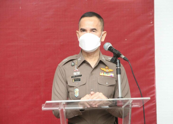 จิรสันต์