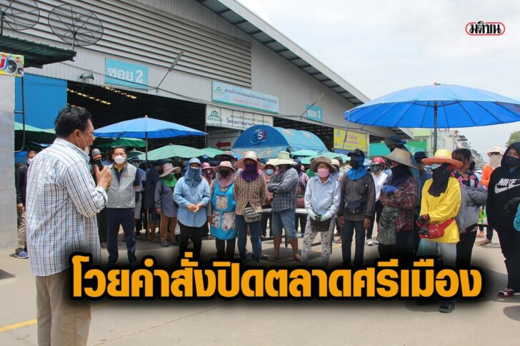 ดห
