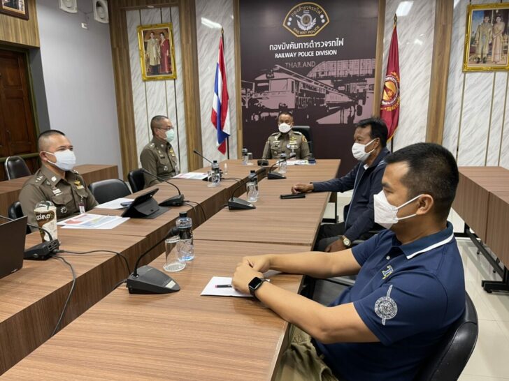 ตร.รถไฟ ใช้นำ