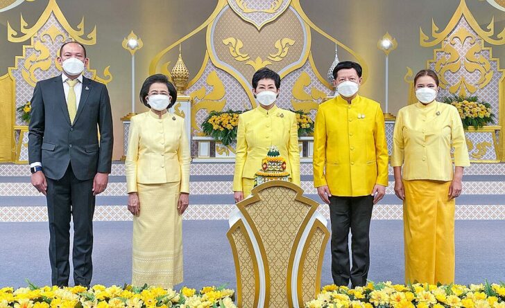 ถวายพระพร