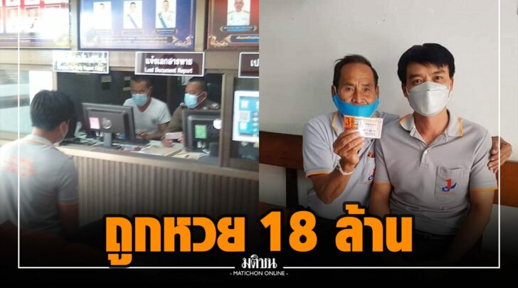 ธธ0014