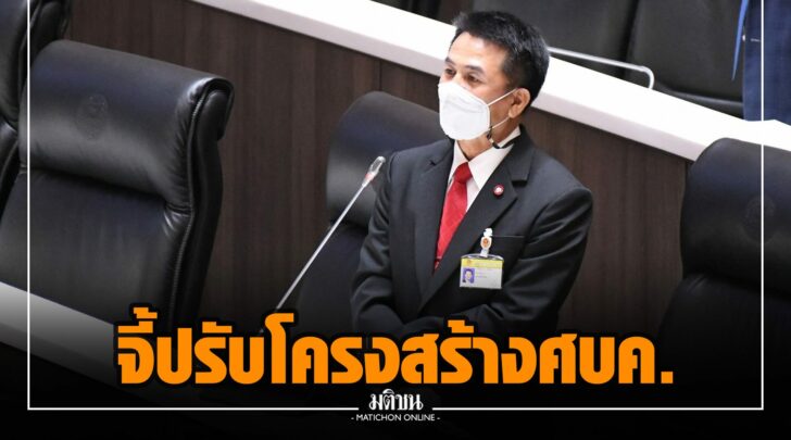 ธธ0016
