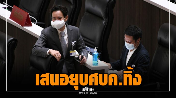 ธธ0017