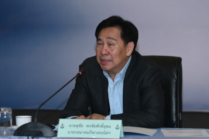 นายสุชัย พรชัยศักดิ์อุดม นายกสมาคมกีฬาลอนเทนนิสแห่งประเทศไทย ในพระบรมราชูปถัมภ์