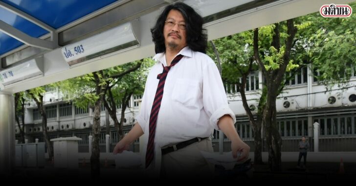 บก.ลายจุด