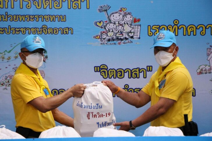 บช.น.1