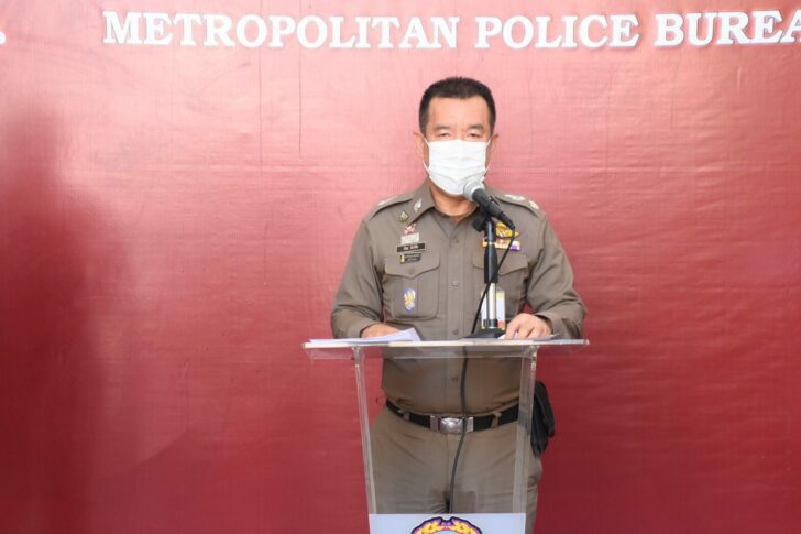 บช.น.ต๊ะ