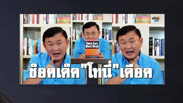 ปก17กค