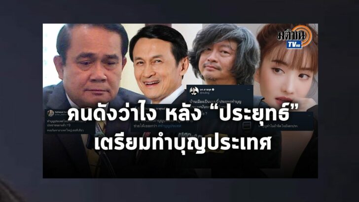 ปก7กค