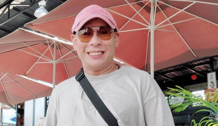 ปกด