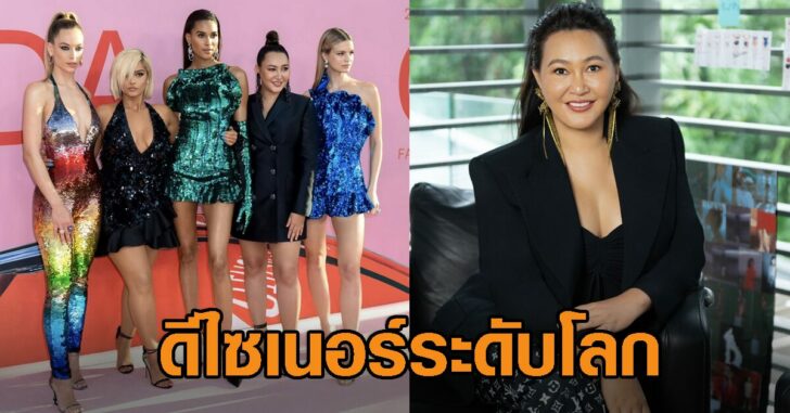 ปกเฟซค.แองจี