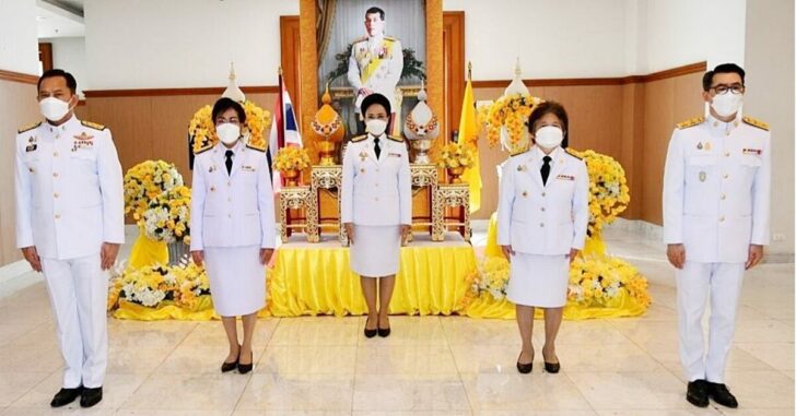 ปธ.ศาลฎีกา-วันเฉลิม