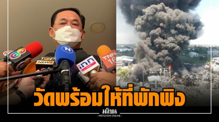 ปป0005