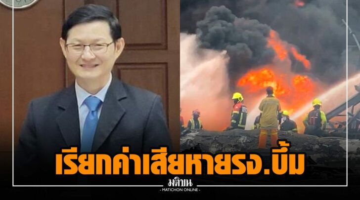 ปป0009