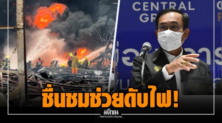 ปป0010
