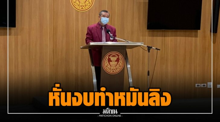 ปป0017